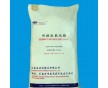 供应现货间接法99.7氧化锌 磷化液专用氧化锌