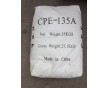 PVC专用改性剂-氯化聚乙烯CPE135A