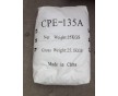 PVC专用改性剂 氯化聚乙烯 CPE 135A