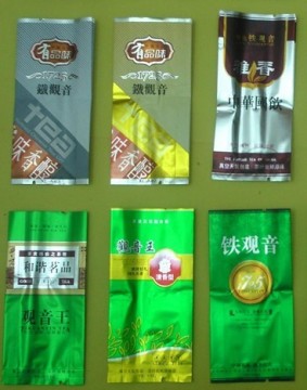 广州茶叶袋厂家 铁观音茶叶袋 绿茶茶叶袋 红茶茶叶袋