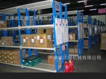 天津正耀机械有限公司生产非标仓储货架、天津货架、非标货架