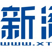 西安新添利电子信息技术有限公司