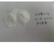 供应EDTA螯合镁质量稳定价格优惠