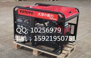 电力应急380V10kw汽油发电机