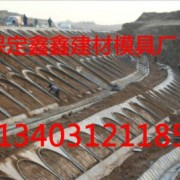 保定市清苑区鑫鑫模盒模具加工厂