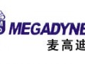 麦高迪同步带 MEGADYNE T10同步带  意大利麦高迪同步带