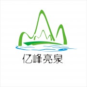 东莞市亿峰塑胶有限公司