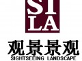 SILA