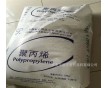 上海赛科PP K1013 食品级 耐高温 高刚性 聚丙烯