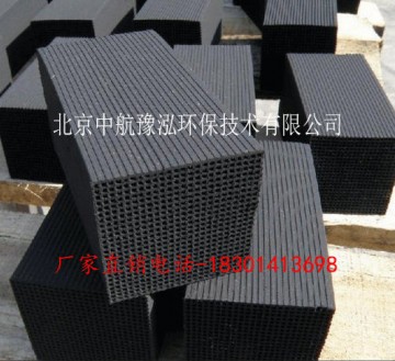 蜂窝活性炭 块状蜂窝活性炭 北京漷县蜂窝活性炭厂家