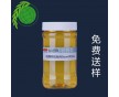 高浓低聚物去除剂Goon902A 酸性染缸清洗剂 清缸剂