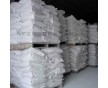 硼酸锌厂家  合肥皖燃科技专业品质