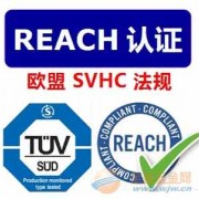 成都国威冠准检测技术有限公司