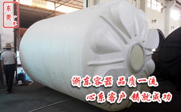 漳州10吨化工塑料搅拌罐哪家质量好