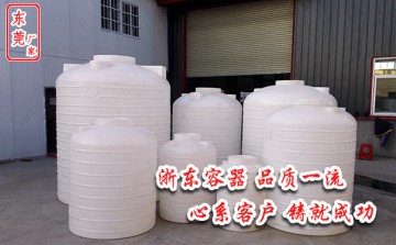 百色10立方塑料水箱水桶厂