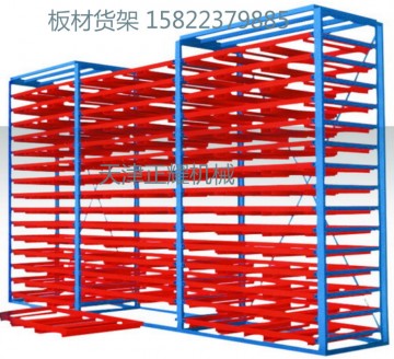 沈阳板材货架 立式板材货架——拉出 行车起吊板材