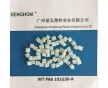 白PA6101G30 环保 加纤