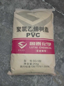 鲁泰化学济宁金威PVC SG-5