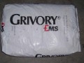 EMS-GRIVORY | Grilon