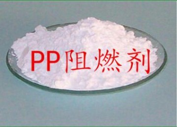 无卤阻燃剂_PP无卤阻燃剂