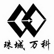 蚌埠市万科硅材料科技有限公司