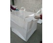厂家定制全新白色方形平底敞吨袋