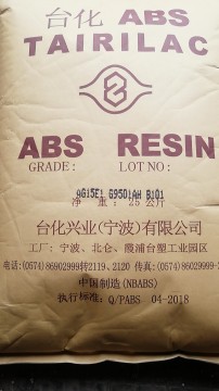 高光泽耐冲击ABS15E1