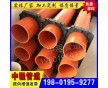 200PVC-C电缆套管 pvc-c电力管价格 生产厂家