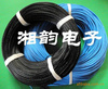 AWM E215834 STYLE 3135 18AWG 200℃ 600V VW~1硅胶线